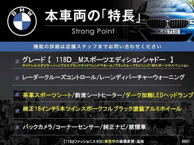 �{�ԗ��̎�ȓ������܂Ƃ߂܂����B��L�̑��ɂ����`��������Ȃ����͂��������܂��B���񂨋C�y�ɂ��₢���킹�������B