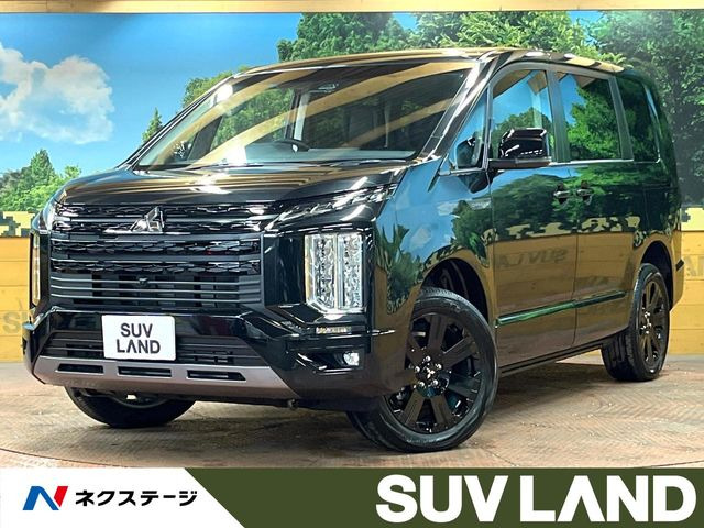 デリカD：5（三菱）2.2 シャモニー 電動サイドステップ 4WD 中古車画像