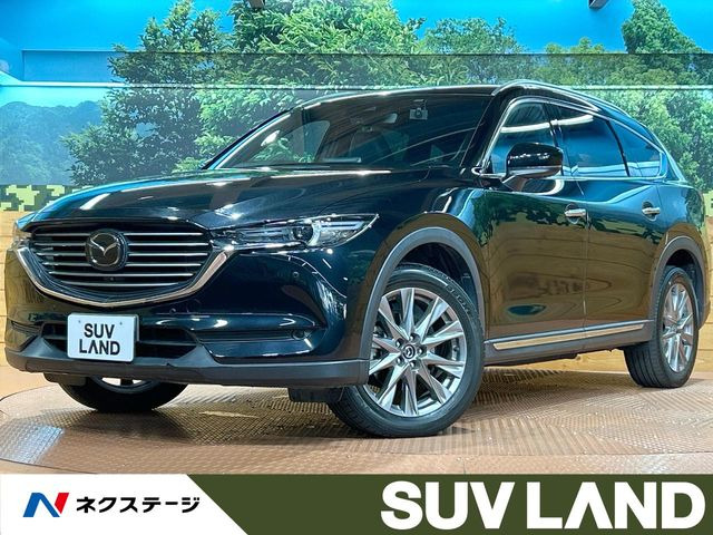 CX-8（マツダ）2.2 XD プロアクティブ Sパッケージ 中古車画像