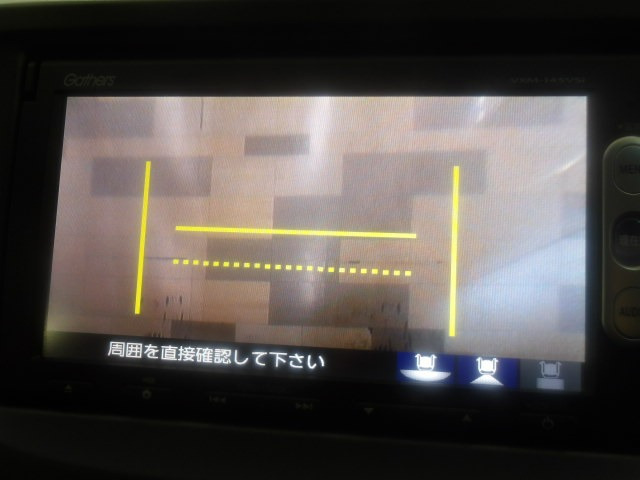 フィット1.3 G スマートセレクション ファインスタイル