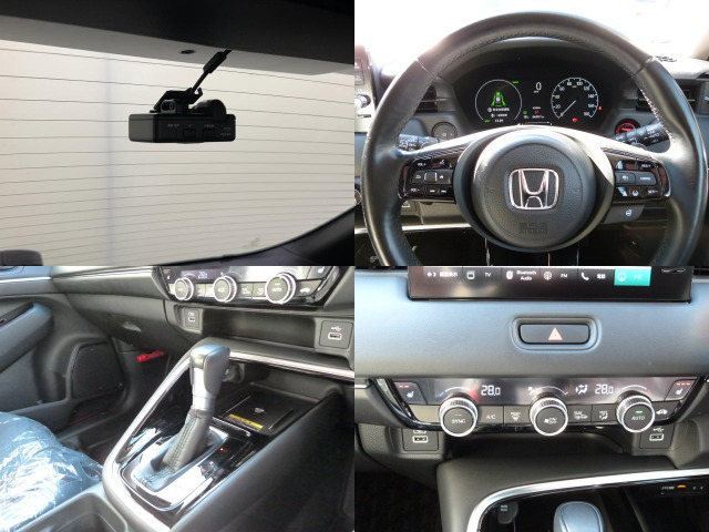 ヴェゼル1.5 ハイブリッド Z