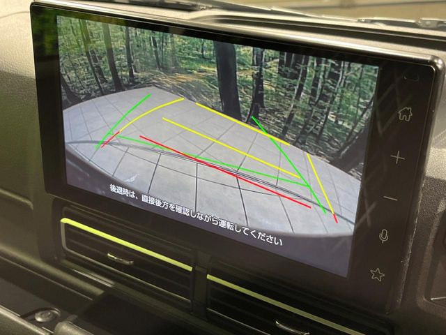 �y�o�b�N�J�����z���Ԏ��Ɍ�������A���^�C���f���Ŋm�F�ł��܂��B��^���Ǝ{�݂◧�̒��ԏ�ł̒��Ԏ���A��Ԃ̃o�b�N���ɑ劈��!�^�]�X�L���Ɋւ�炸�A����K�{�ƂȂ��������̂ЂƂł�!