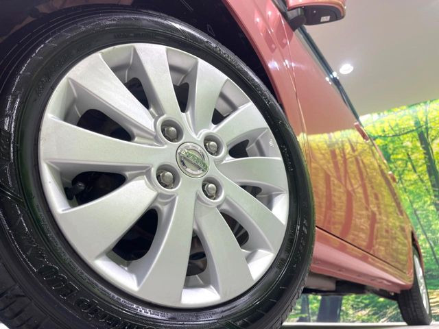 �y����14�C���`�A���~�z�C�[���z�O�ςɃ}�b�`���������A���~�z�C�[���𑕒����Ă���܂��B�e��ЊO�A���~�z�C�[����A�X�^�b�h���X�^�C�����戵�����Ă���܂��B���񂲑��k����������