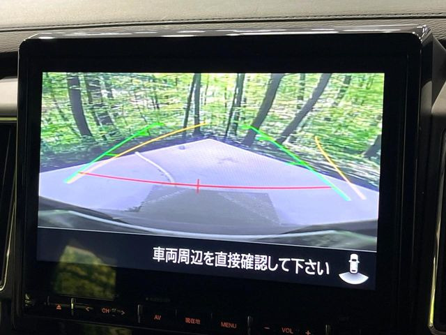 �y�o�b�N�J�����z���Ԏ��Ɍ�������A���^�C���f���Ŋm�F�ł��܂��B��^���Ǝ{�݂◧�̒��ԏ�ł̒��Ԏ���A��Ԃ̃o�b�N���ɑ劈��!�^�]�X�L���Ɋւ�炸�A����K�{�ƂȂ��������̂ЂƂł�!