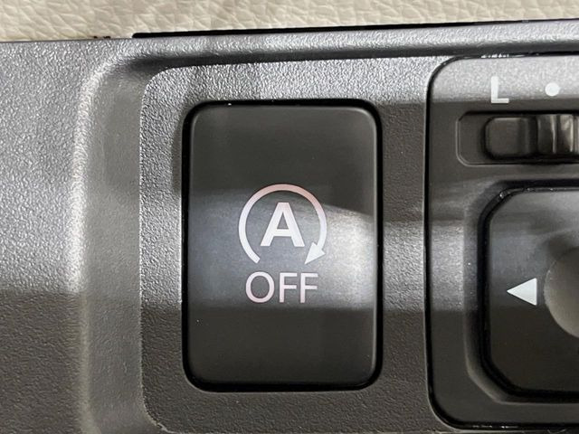 �y�A�C�h�����O�X�g�b�v�z�ԐM����a�؂Œ�Ԃ����ۂɃG���W�����~���A���ʂȔR���̏����}���܂��B�R��������ی�ɂȂ���@�\��G���W���̓u���[�L�𗣂��΍Ďn�����܂��B