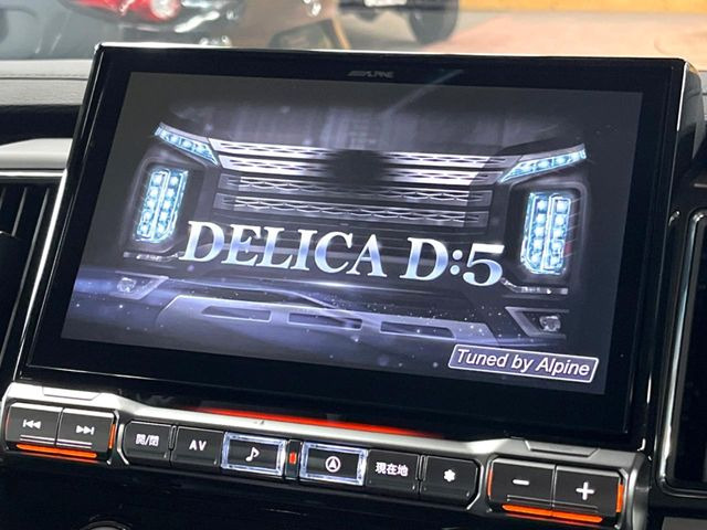 デリカD:52.2 シャモニー 電動サイドステップ 4WD