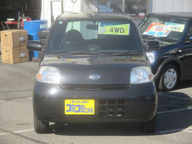 エッセL 4WD