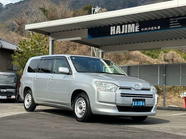 サクシードバン1.5 UL-X