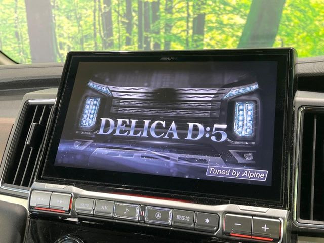 �yBIG-X11�C���`�i�r�z�l�C�̑���BIG-X�i�r�𑕔��B��p�݌v�Ŏԓ��̕��͋C�Ƀ}�b�`!�i�r���p���̃}�b�v�\���͌��₷���A�e���r��DVD�͗Տꊴ���A�b�v!�����̃h���C�u���O�b�Ɗy�����Ȃ�܂���