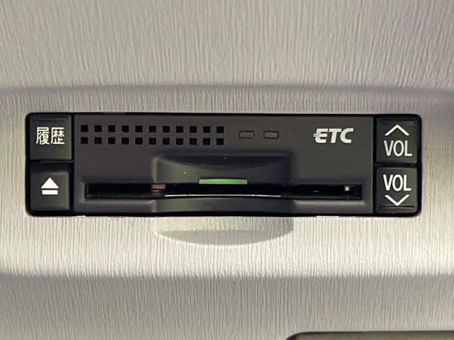 �yETC�z�������H�̗��������X�g���X�Ȃ��ʉ�!�b��̃X�|�b�g��T�[�r�X�G���A�ɑ����u�X�}�[�gIC�v���p���͕K�{�̃A�C�e���ł��B���X�ŃZ�b�g�A�b�v�����{�A���[�ԓ������炷���ɂ����p���������܂�!