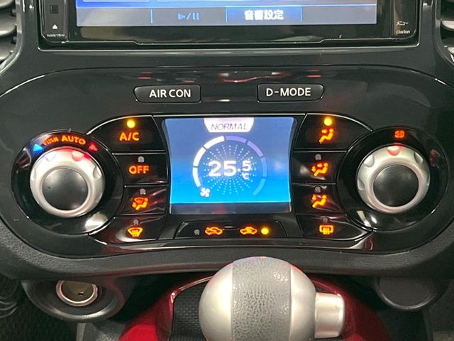 �y�I�[�g�G�A�R���z��x���D�݂̉��x�ɐݒ肷��΁A�ԓ��̉��x�����m�����ʂ≷�x�������Œ����B����&hellip;����&hellip;�Ɖ��x���X�C�b�`���������K�v�͂���܂���B���K�Ȏԓ���Ԃɂ͕K�{�̋@�\�ł��ˁ�