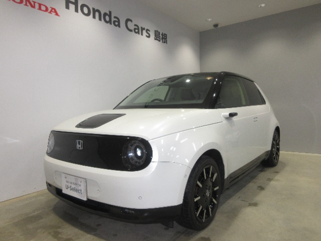 Honda eアドバンス
