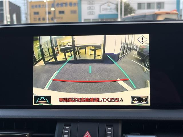 ES300h Fスポーツ