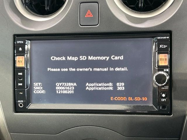 �y�����i�r�z�l�C�̏����i�r�𑕔����Ă���܂��B�i�r�̎g���₷���͂������A�I�[�f�B�I�@�\���[��!�L�����v�◷�s�͂������A�ʋ΂┃�����ȂǕ��i�̃h���C�u���y�����Ȃ�͂���