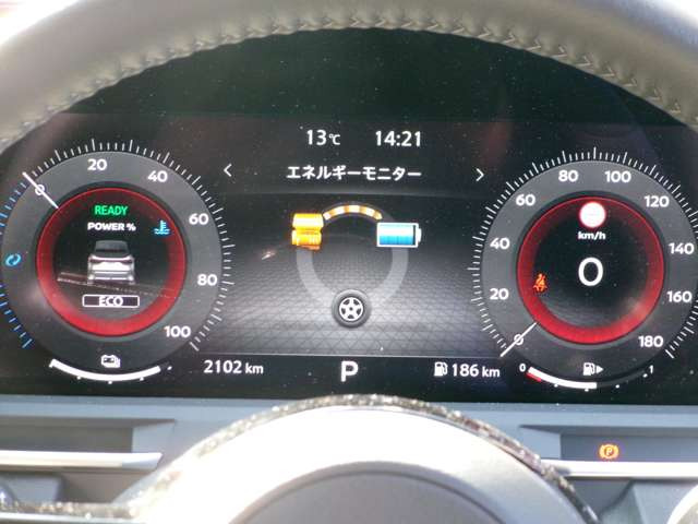 ノートオーラ1.2 G