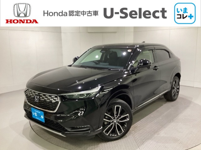 ヴェゼル1.5 e:HEV Z 4WD