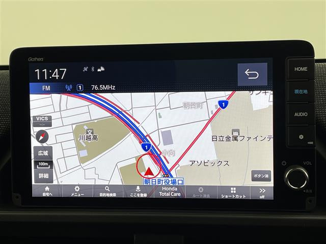 フリード1.5 e:HEV エアー EX