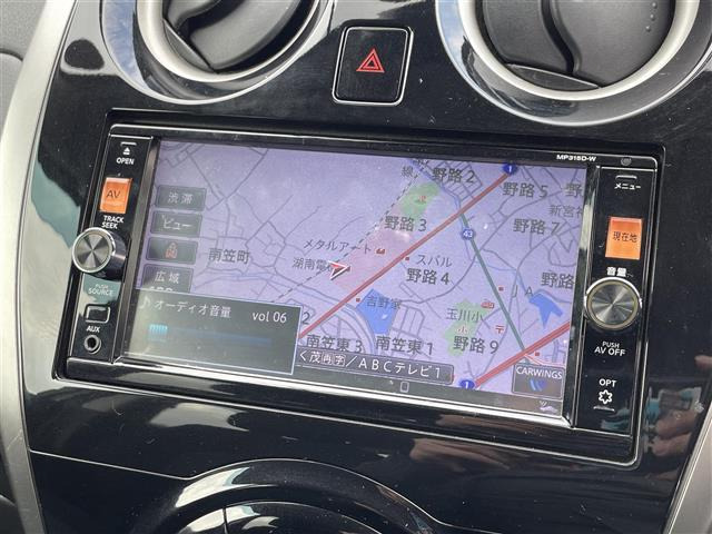 ノート1.2 X DIG-S