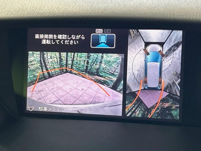 �y�}���`�r���[�J�����V�X�e���z��p�̃J�����ɂ��A�ォ�猩���낵���悤�Ȏ��_��360�x�N���}�̎��͂��m�F���邱�Ƃ��ł��܂������p�������m�F���₷���A�����ꏊ�ł̐؂�Ԃ��⒓�Ԃ��X���[�Y�ɍs���܂��B