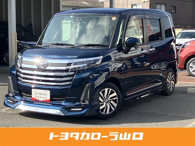 ルーミー1.0 カスタム G