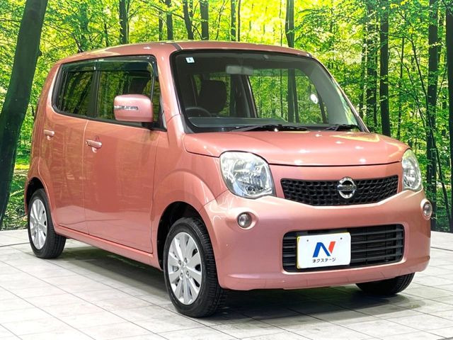 �������x�̃K���X�疌�ŝ����͂������A�㎿�ȃc���E����������B���O����_���J�����؂Ȉ��Ԃ�ی삵�A�F�����E�򉻂�h�~�B�u�e�X�v���b�V���R�[�g�v�A�u�e�v���~�b�T�R�[�g�v���炨�I�т��������܂��B