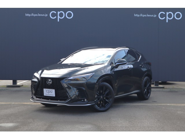 NX350h Fスポーツ
