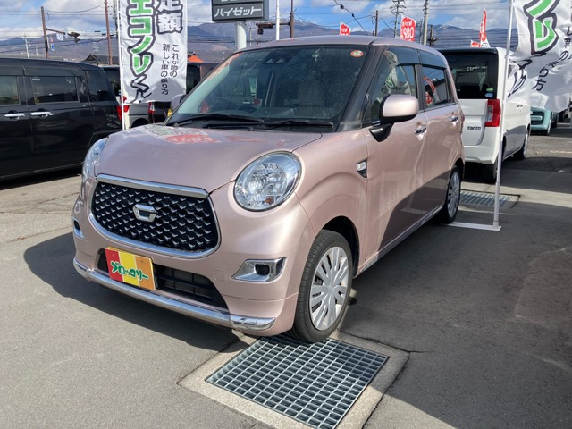 キャストスタイル X SAIII