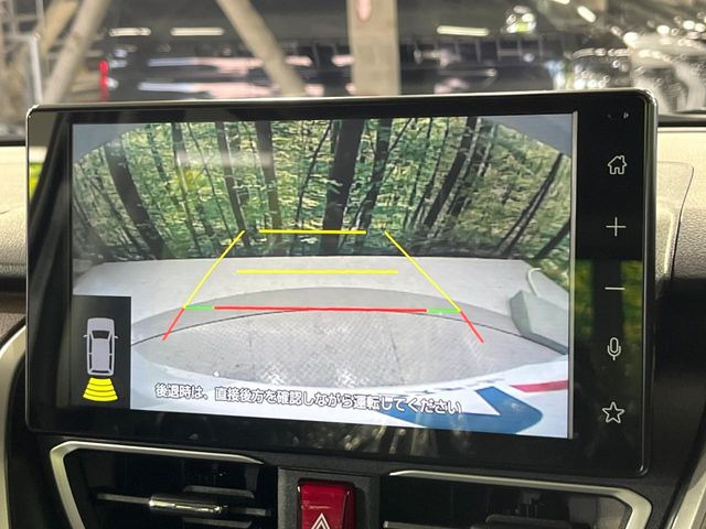 �y�o�b�N�J�����z���Ԏ��Ɍ�������A���^�C���f���Ŋm�F�ł��܂��B��^���Ǝ{�݂◧�̒��ԏ�ł̒��Ԏ���A��Ԃ̃o�b�N���ɑ劈��!�^�]�X�L���Ɋւ�炸�A����K�{�ƂȂ��������̂ЂƂł�!