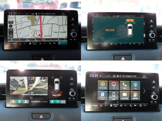 ヴェゼル1.5 ハイブリッド Z
