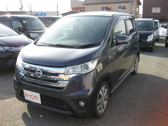 デイズハイウェイスター Gターボ 4WD