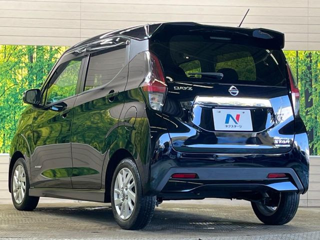 �y�t�����g/�o�b�N�\�i�[�z�o���p�[�ɕt�����Z���T�[����Q�������m!���̋����ɋ߂Â��ƃA���[�g�ŋ����Ă���܂��􋷂����ԃX�y�[�X��Ԍɓ��ꎞ�����S�ł��ˁ�