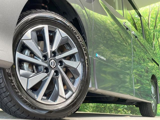 �y�����A���~�z�C�[���z�O�ςɃ}�b�`���������A���~�z�C�[���𑕒����Ă���܂��B�e��ЊO�A���~�z�C�[����A�X�^�b�h���X�^�C�����戵�����Ă���܂��B���񂲑��k����������