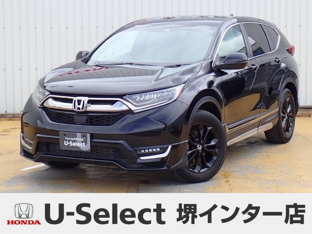 CR-V1.5 EX