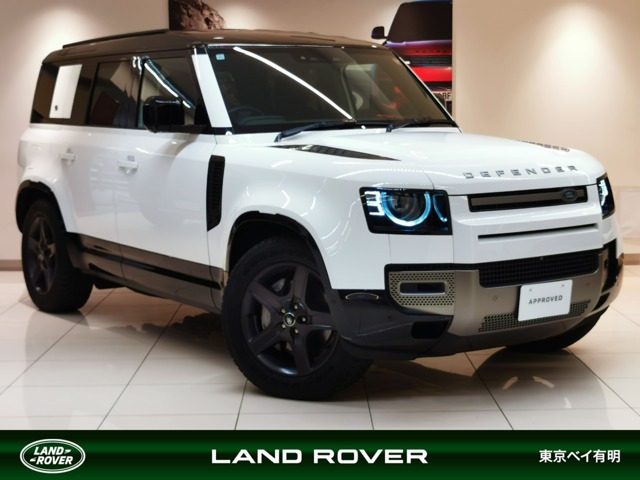 ディフェンダー