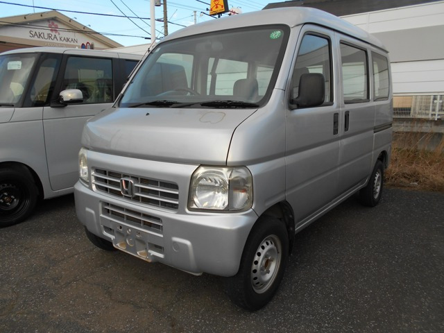 アクティバンSDX