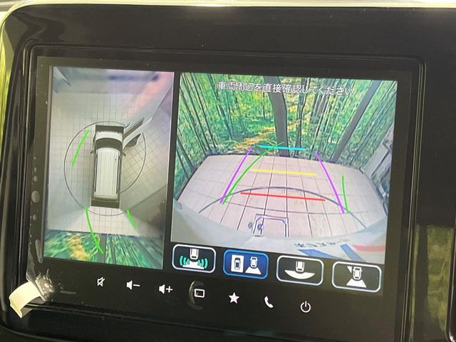 �y�S���ʃ��j�^�[�p�J�����z��p�̃J�����ɂ��A�ォ�猩���낵���悤�Ȏ��_��360�x�N���}�̎��͂��m�F���邱�Ƃ��ł��܂������p�������m�F���₷���A�����ꏊ�ł̐؂�Ԃ��⒓�Ԃ��X���[�Y�ɍs���܂��B