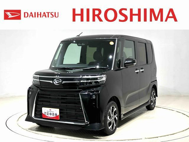 タントカスタムX