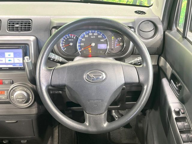 �X�e�A�����O���g�p�������Ȃ��A���ꂢ�ȏ�ԂƂȂ��Ă���܂���