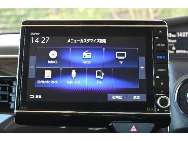 N-BOXL コーディネートスタイル