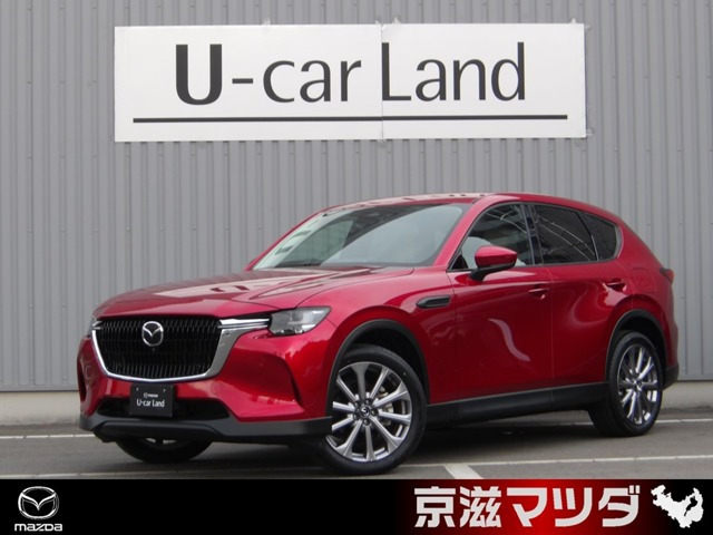 CX-603.3 XD Lパッケージ ディーゼル