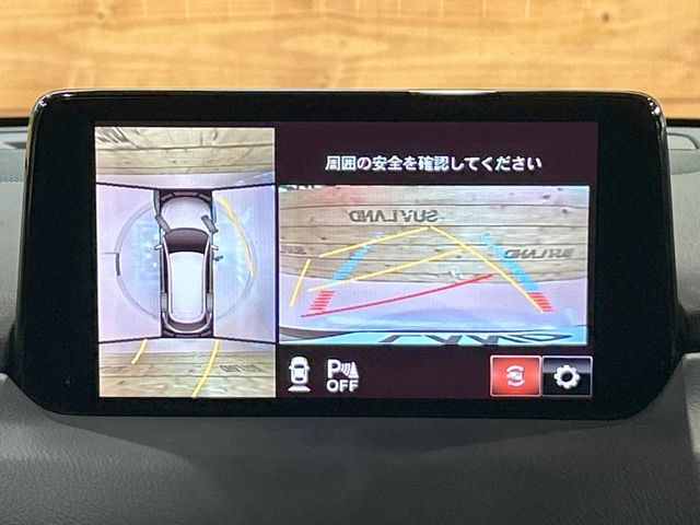 �y360&deg;�r���[���j�^�[�z��p�̃J�����ɂ��A�ォ�猩���낵���悤�Ȏ��_��360�x�N���}�̎��͂��m�F���邱�Ƃ��ł��܂������p�������m�F���₷���A�����ꏊ�ł̐؂�Ԃ��⒓�Ԃ��X���[�Y�ɍs���܂��B