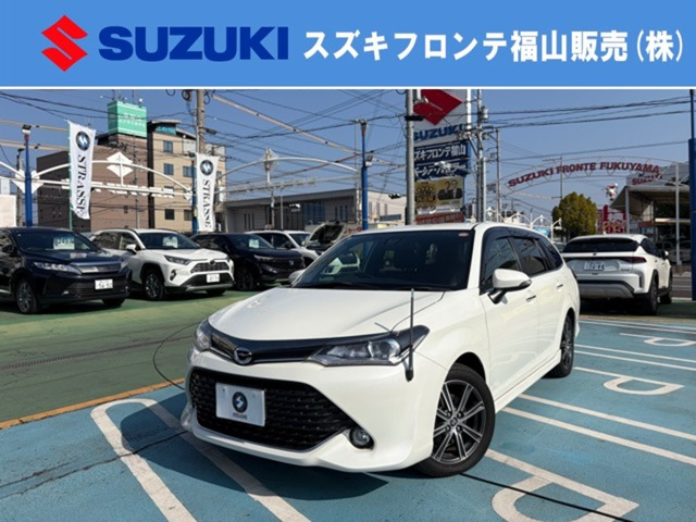 カローラフィールダー1.5 G W×B