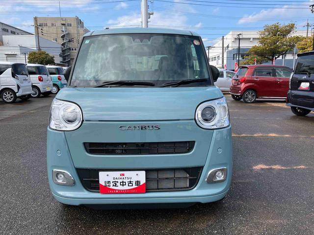 ムーヴキャンバス