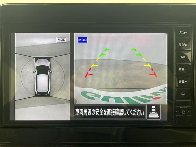 ノートオーラ1.2 G レザーエディション