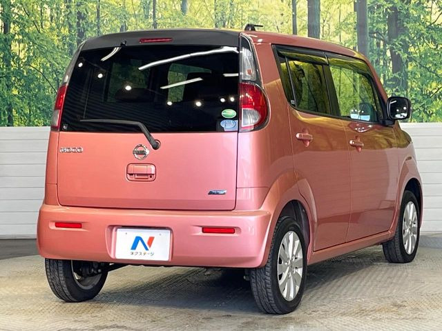 ���S���̃l�N�X�e�[�W���炨���񂹂��\��!�����̓X�܂ɓW�����Ă���N���}���C�ɂȂ�ꍇ���A�Ŋ��̓X�܂ł��������������Ƃ��\�ł�!���񎄂����ɗv�]������������������!���ʓr��p