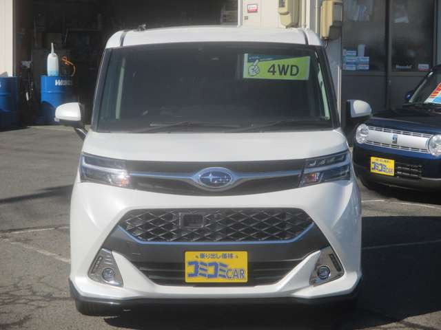 ジャスティ1.0 カスタムR スマートアシスト 4WD