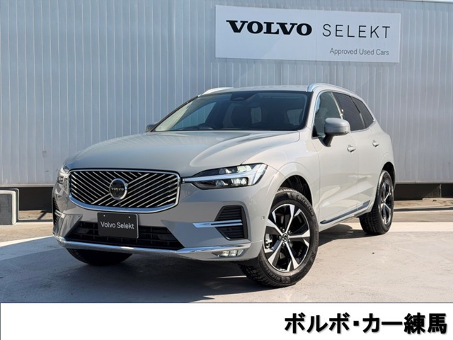 XC60プラス B5