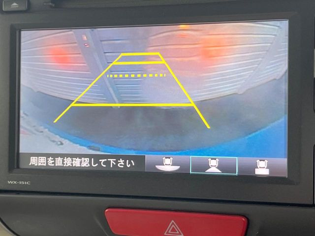 �y�o�b�N�J�����z���Ԏ��Ɍ�������A���^�C���f���Ŋm�F�ł��܂��B��^���Ǝ{�݂◧�̒��ԏ�ł̒��Ԏ���A��Ԃ̃o�b�N���ɑ劈��!�^�]�X�L���Ɋւ�炸�A����K�{�ƂȂ��������̂ЂƂł�!