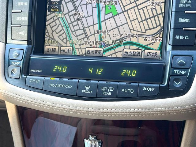 �y�I�[�g�G�A�R���z��x���D�݂̉��x�ɐݒ肷��΁A�ԓ��̉��x�����m�����ʂ≷�x�������Œ����B����&hellip;����&hellip;�Ɖ��x���X�C�b�`���������K�v�͂���܂���B���K�Ȏԓ���Ԃɂ͕K�{�̋@�\�ł��ˁ�