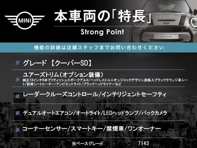 �{�ԗ��̎�ȓ������܂Ƃ߂܂����B��L�̑��ɂ����`��������Ȃ����͂��������܂��B���񂨋C�y�ɂ��₢���킹�������B